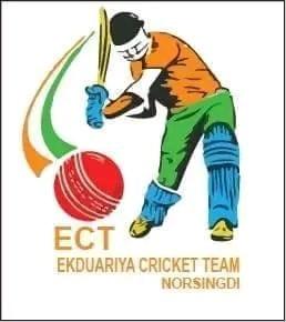 EKDUARIYA CRICKET TEAM