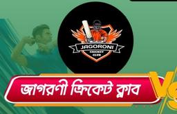 Jagoroni Cricket Club