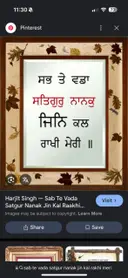 Sandeep