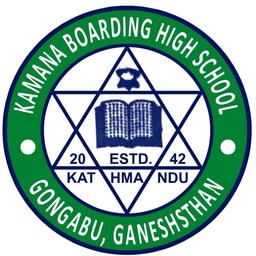 Shree Kamana B H School