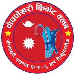 Panchapokhari Cricket Club