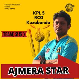 Ajmera Star