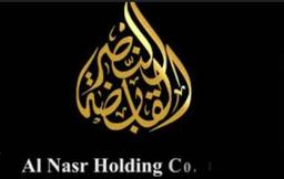 Al Nasr holding WLL