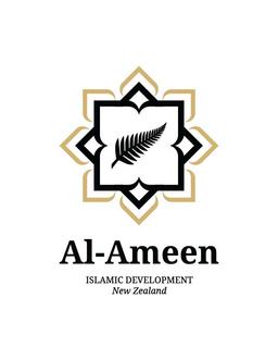 Al-Ameen MS