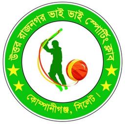 Uttor Rajnagor Bai Bai Sporting Club