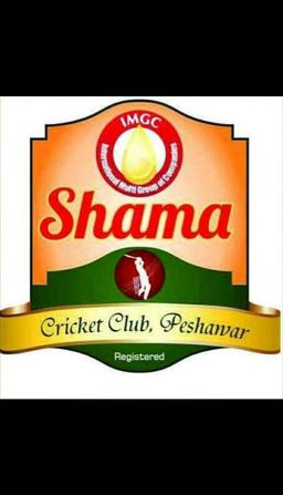 Shama Cricket Acedmy