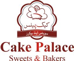 Cake Palece Peshawar