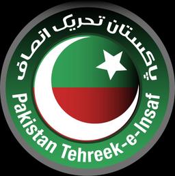 PTI C C