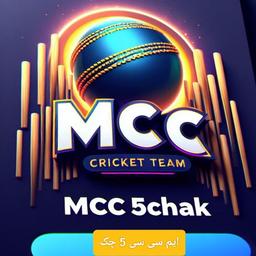 MCC 5 CHAK