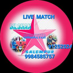 MCC Sidharthnagar