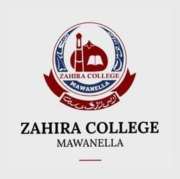 ZAHIRA COLLEGE MAWANELLA