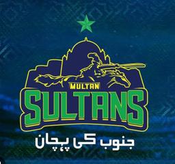 MULTAN SULTAN RSL