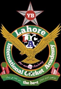 Lahore International Cricket Academy