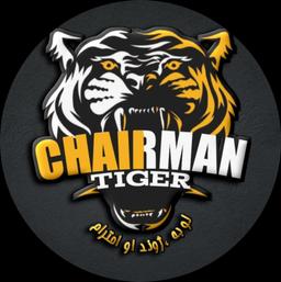 CHAIRMAN TIGERS