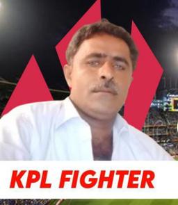 KPL Fighters