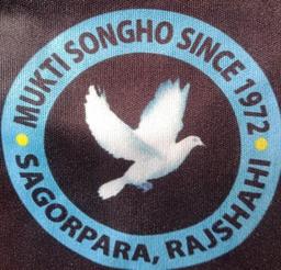 Mukti Songho