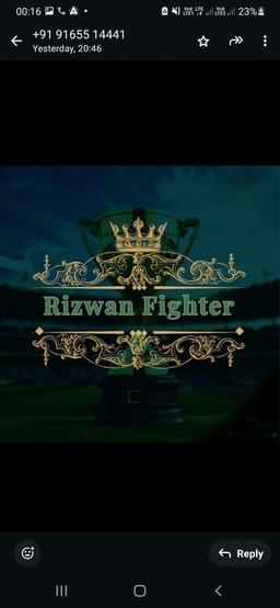 Rizwan Fighter