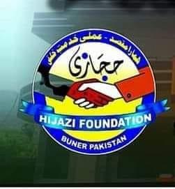 Hijazi Foundation