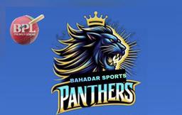Bahadar Sports