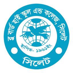 Blue Bird High School