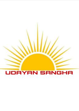 UDAYAN SANGHA