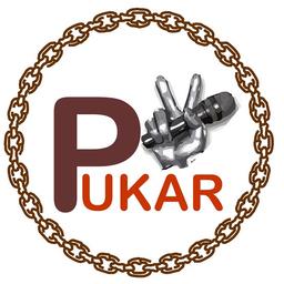 PUKAR XI