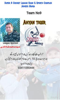 AHYAN TIGER