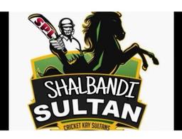 SHALBANDI SULTANS