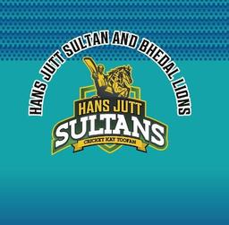 Hans Jutt Sultan And Bhedal Lions