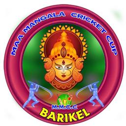 Barikel