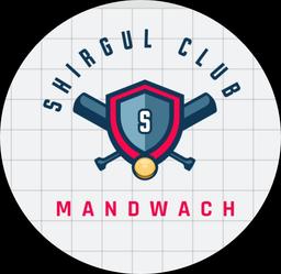 Shirgul Club Mandwach