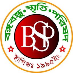 Bangabandhu