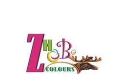 ZHOB COLOURS U16