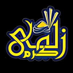 KURRAM ZALMI