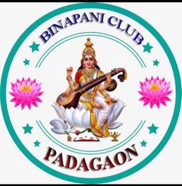 BINAPANI CLUB PADAGAON