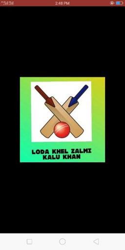 LODA KHEL zalmi