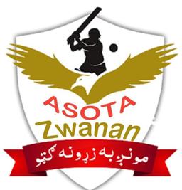 Asota Zwanan1