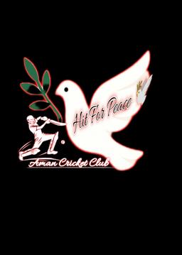 Aman Cricket Club