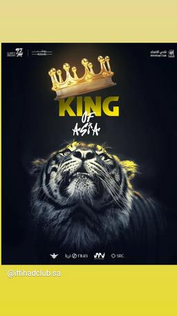 King 11 @