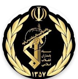 IRGC