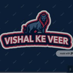 Vishal Ke Veer