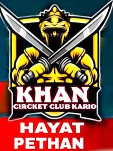 Khan Cricket Club