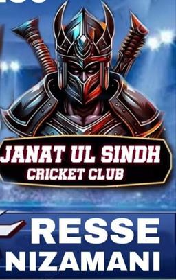 Janat Ul Sindh