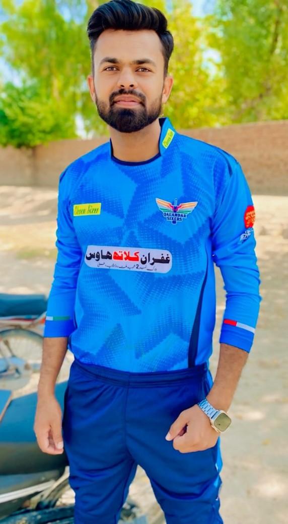 Shoaib Sial