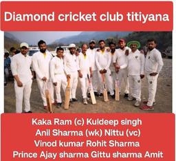 DIAMOND CRICKET CLUB TITIYANA