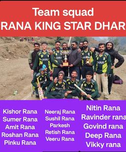 RANA KING STAR DHAR