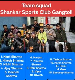 SHANKAR SPORTS CLUB GANGTOLI