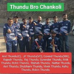 THUNDU BROTHERS CHANKOLI