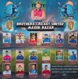 BROTHERS CRICKET UNITED