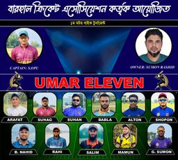 UMAR ELEVEN